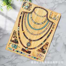 木质串珠盘diy手链项链木质托盘珠宝手串设计串珠板刻度展示盘
