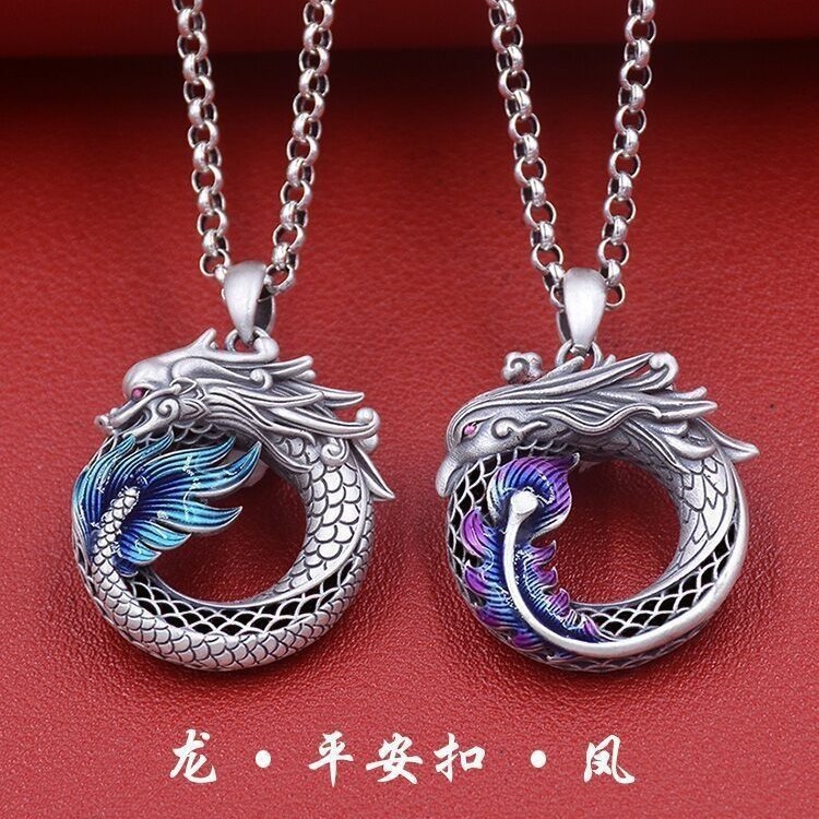 New Dragon and Phoenix Chengxiang Safe Buckle Pendant Men's and Women's Necklace Phoenix Dragon Couple's Vintage Ethnic Style Niche