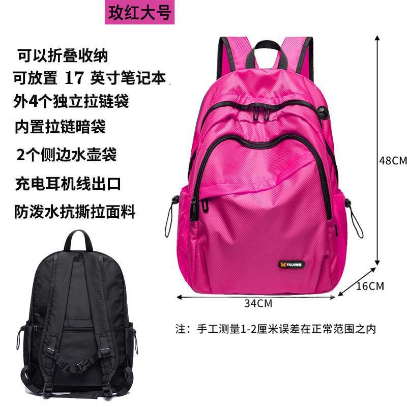 로즈 레드 L사이즈