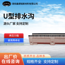 ��֬������������ˮ�������V���ֵ�U�Ͳ��[����ˮ���w��p϶ˮ��