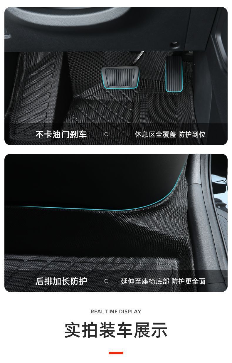 Suitable for Toyota Reiz Foot Mat Tpe Car Foot Mat Surrounding 2007-16 Car Foot Mat Trunk Mat Supplies
