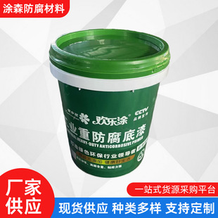 ˮ�Է��P������P��ĥ���ٷ����F�P�D�������߷��¹��P��������