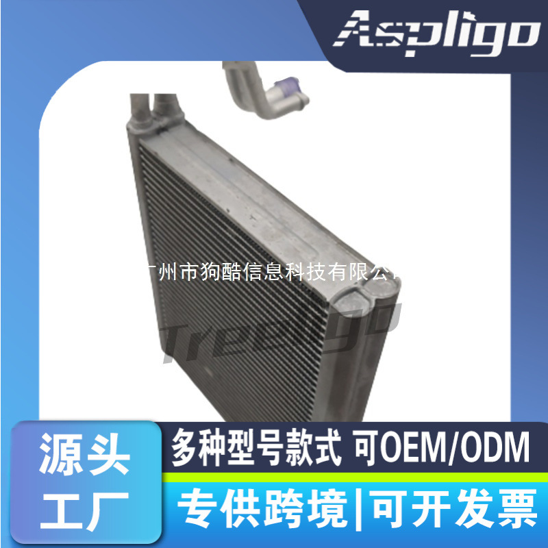 适用于NISSAN日产QASHQAI 2013汽车蒸发器51-7002653 272804EM0A