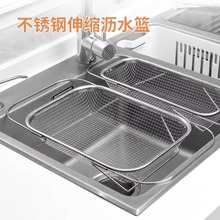 ϴ���ˮ�۞rˮ��ϴ����rˮ�@304���P䓏N��©�W�����^�V����s