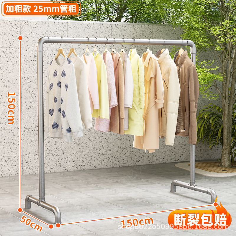 [단극 두꺼운 버전] 길이 1.5m 높이 1.5m