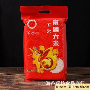 ��ʢ���峣��������3��з�����2.5kg�|���������峣ؕ���s�Z���l