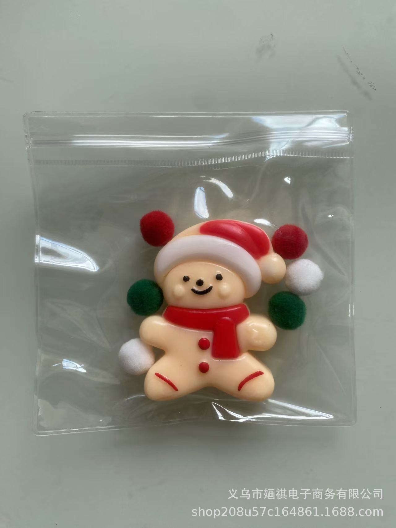 Juguete Descompresivo Oreo de Plástico TPR para Niños
