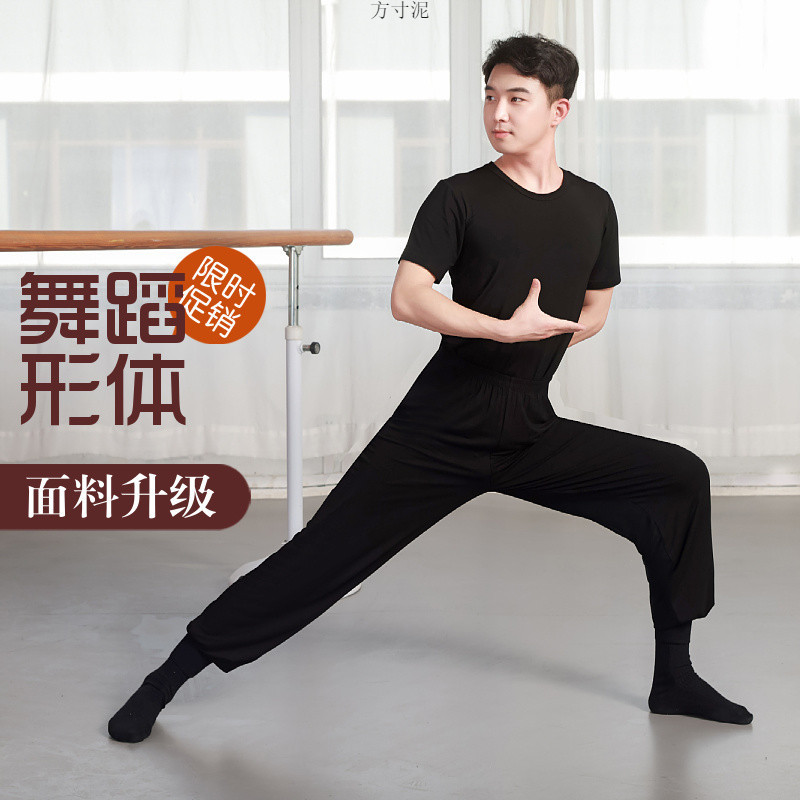 29787b09-ec39-41f5-a53b-57aa132a76a9.jpe