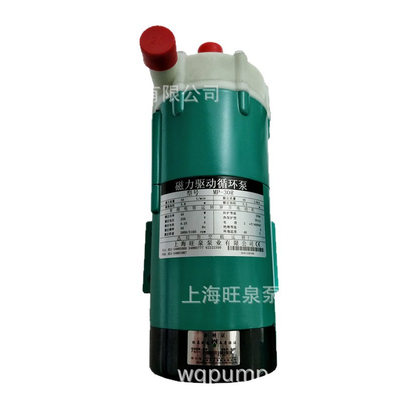 �Ϻ���ȪMP-40R\40RZ\40RN΢�ʹ����á�С�ʹ��������á�΢�ͱ�