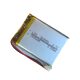 3.7V battery core rechargeable 504050 polymer lithium battery 1500MAH charging treasure smart makeup mirror, etc.