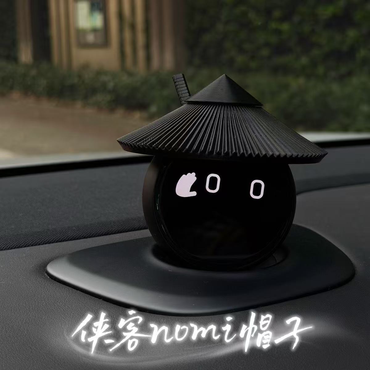 NIO Nomi Knight Hat Car Ornament, Car Center Console Screen Decoration Accessory, Black Warrior Personalized Modification