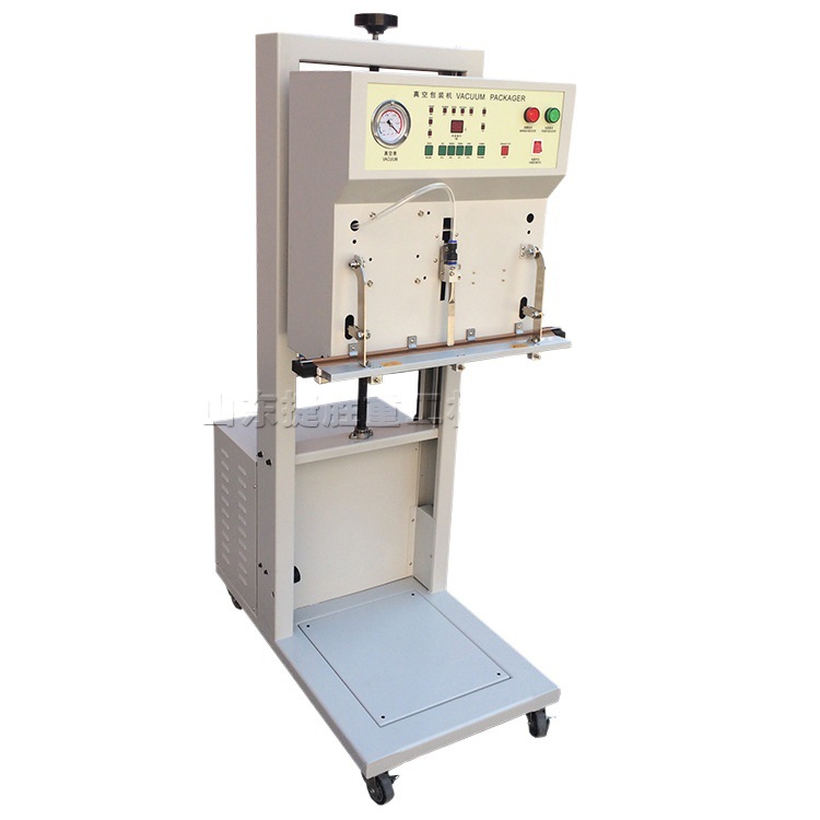 Máquina de embalaje vertical de 600L Máquina de embalaje al vacío de extracción externa