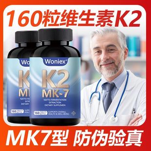 �����M�ھS����k2�}Ƭmk7���׃������ꃺͯ3��12�qvk2�a��160��