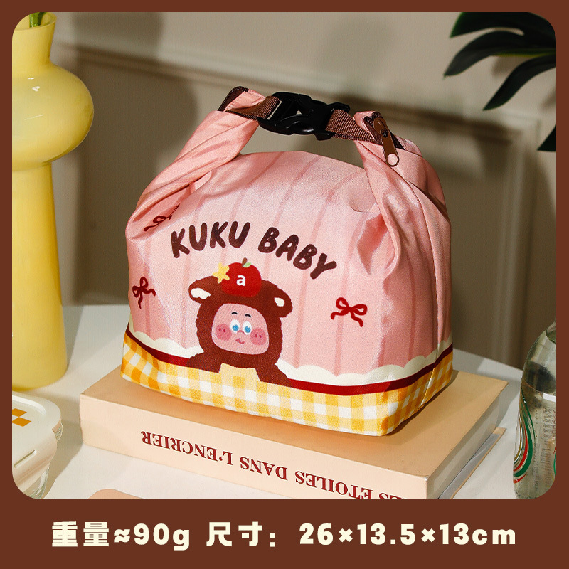 Мягкая пижама Вермишель Желтая клетчатая хлопковая подошва полотняного переплетения Складная сумка для обеда с пряжкой Сумка для риса