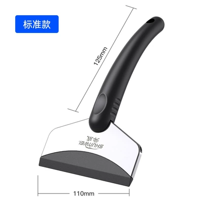 Car Snow Shovel Deicing and: Car cleaning tools - black-standard-stainless-steel-snow-shovel-opp-transparent-bag