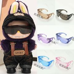 17厘米拉布布labubu墨镜眼镜配件护目镜炫酷透明挂件配件滑雪镜