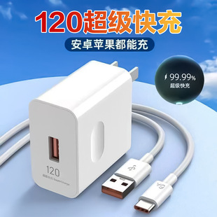120������������m���A������66Gan����^�֙C��䔵�������l