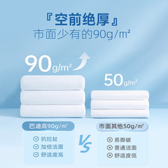 Disposable bath towel travel individually packaged disposable towel compressed pure cotton thickened travel hotel supplies