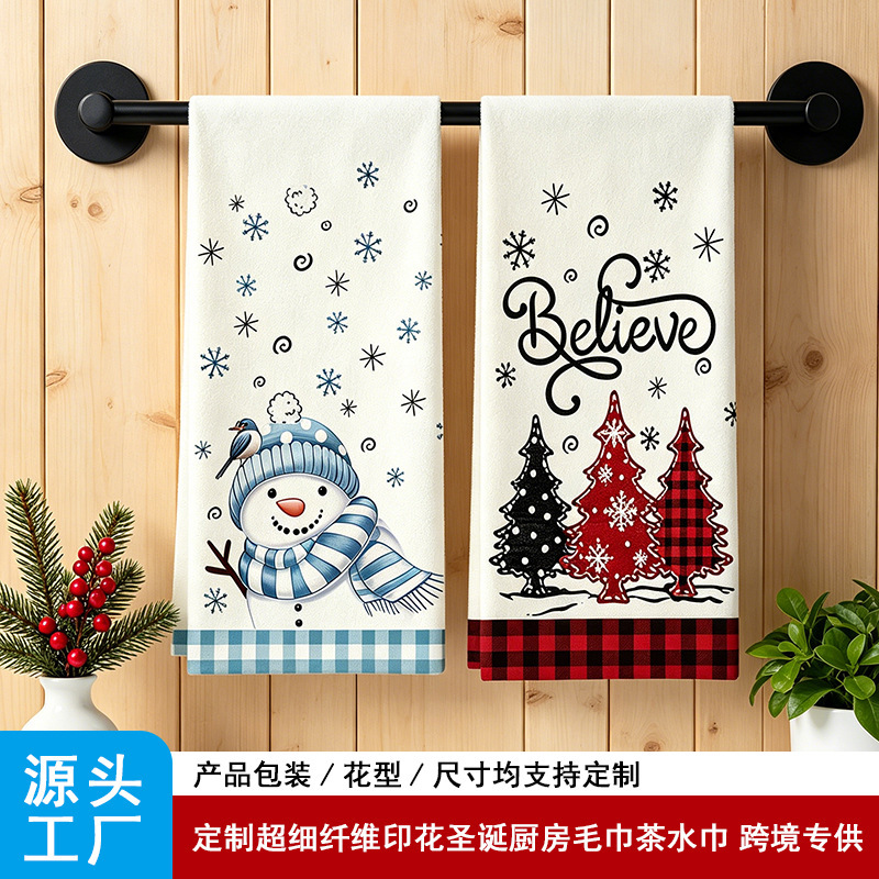 Cross-Border Hot-Selling Christmas Holiday Printed Towels, Microfiber Kitchen Christmas Gift Absorbent Small Towels, Hand Towels Cross-Border Hot-Selling Christmas Holiday Printed Towels, Microfiber Kitchen Christmas Gift Absorbent Small Towels, Hand Towels