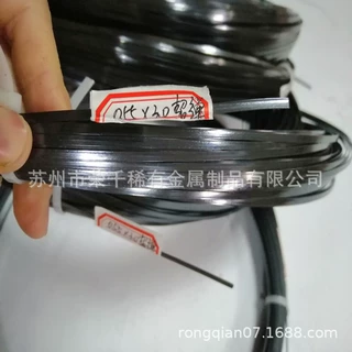 生产钛镍记忆合金扁丝 NiTi02合金扁丝 镍钛合金板 可按尺寸切割