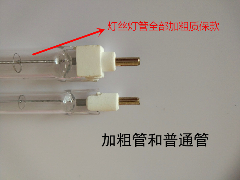粗卤钨灯高温管夹式太阳瓦加管小碘钨灯灯管超亮1000W灯管耐用-阿里巴巴