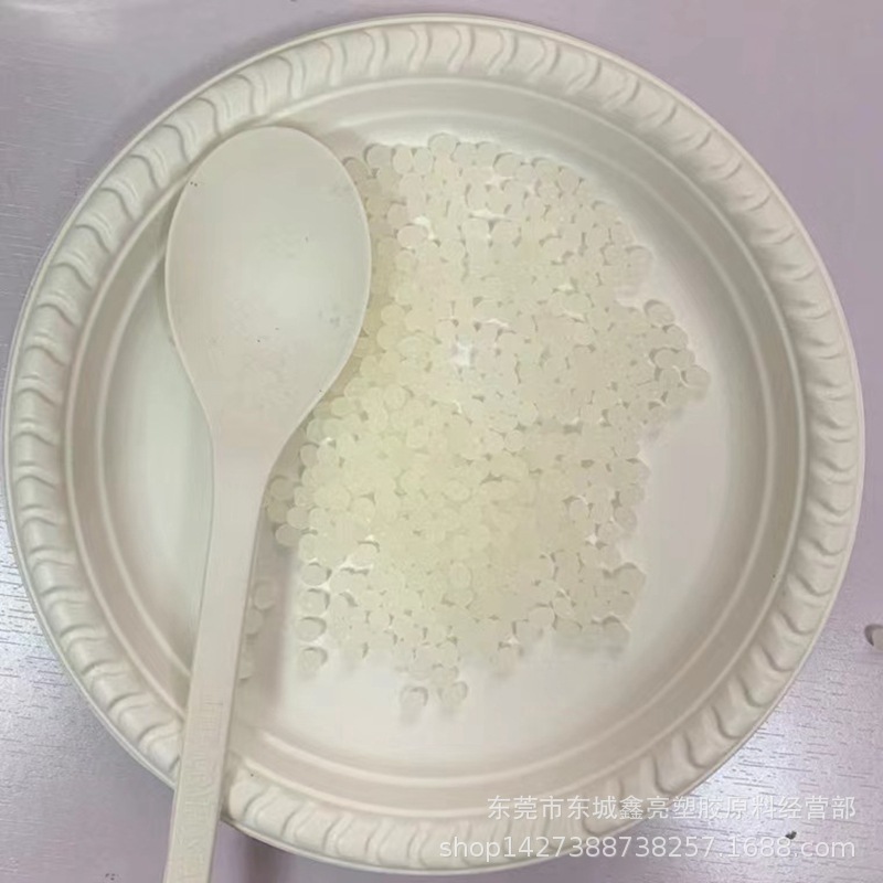 注塑级PBS原料 PBS日本昭和电工 1020MD 耐热食品级 生物降解材料