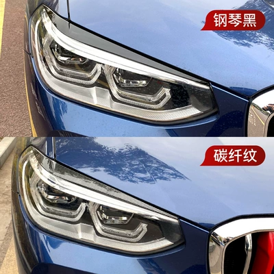 Exterior Cross-Border Modification, Lamp eyebrow