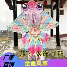 ���~�L�~���ˌ��Ã�ͯ΢�L���w2026�¿�H�����S�ߙn�b��b����
