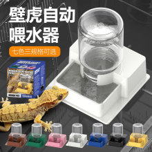 ��������ˮ�޽Ǳ��y�،mС������}����B�бڻ��Ԅ��ˮ����ˮ��