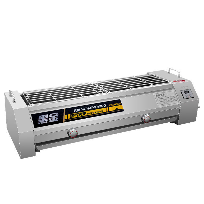 horno de parrilla de gas sin humo, estofado comercial, horno de tubo de oro negro, horno de gas licuado, horno de horno de ostras, horno de horno de hormigón
