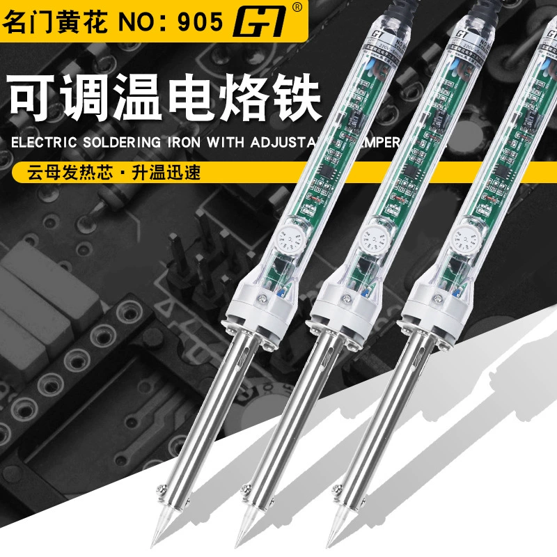 Guangdong Mingmen Huanghua 905C Регулировка температуры Электрический паяльник с постоянной температурой Внешний нагрев Паяльник Инструмент для ремонта 60 Вт