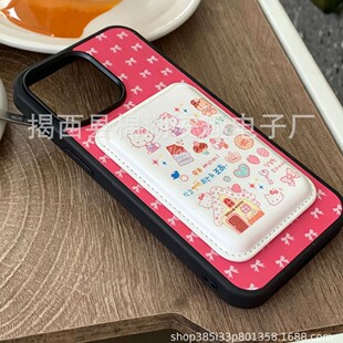 �ɐ�Kitty؈�羳��������Ƥ���O��iPhone17promax���n�忨Magsafe
