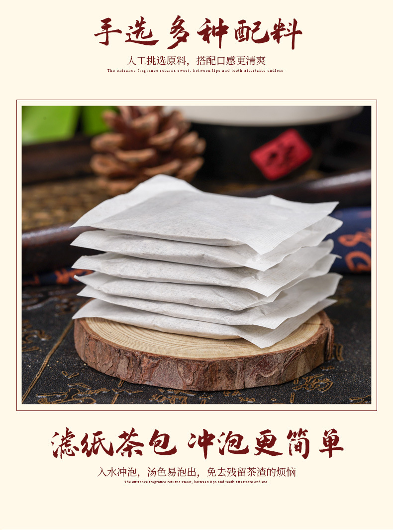 Kampo Gongshu _07 jpg