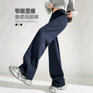 新款秋冬款休闲裤2026阔腿裤宽松遮肉显瘦加绒保暖松弛外穿百搭裤