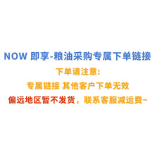 NOW ���� - �����β�ُ朽ӣ��l؛ϵ�ͷ��p�\�M��