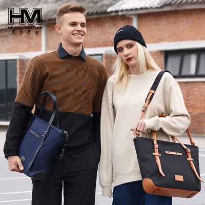 Handbag new pattern Trend Korean Edition man Cross section The single shoulder bag Inclined shoulder bag capacity oxford Armpit Briefcase