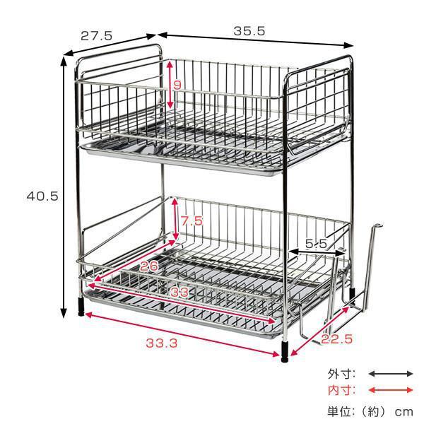304ステンレス製 日韓風 二層式 大容量 キッチンシンク用食器乾燥棚 収納ラック 水切りラック|undefined