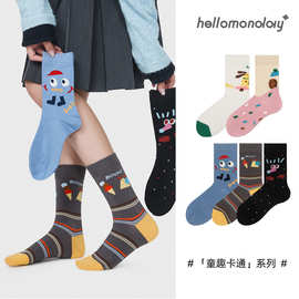 86058诸暨袜子原创春夏可爱卡通中筒女袜四季无骨韩国表情棉袜子