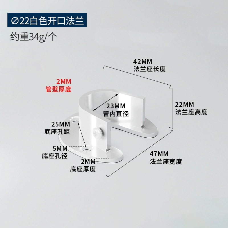 ステンレス鋼フランジシート黒と白のサポートカーテンロッドホルダー耐荷重ワードローブ吊り下げロッド固定パイプシート壁アクセサリー|undefined