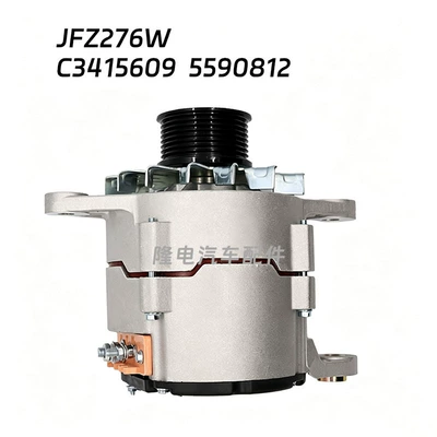 Suitable for Dongfeng Cummins Generatorlar hissələri (Dinamo və detalları)