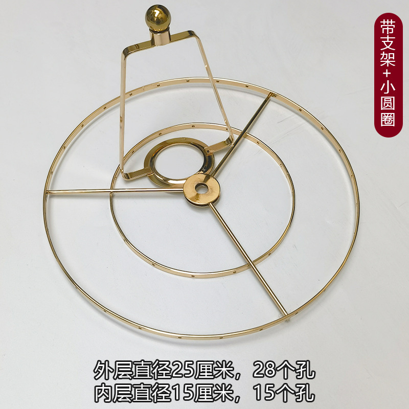 イルミネーション照明器具部品DIYばら売り貝殻の丸い貝母片風鈴ストラップ二重三層ランプ棚装飾|undefined