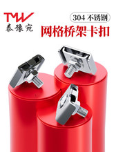 �W���ܽ��ٿ���304���P��B�Ӽ�����䓾W�̶����B�ӿ۬F؛