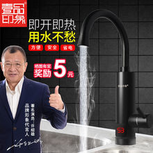 ҼƷӡ�󼴟�ʽ늟�ˮ���^�N����ˮ���N���ӟ�ˮ���^�������ٟ�