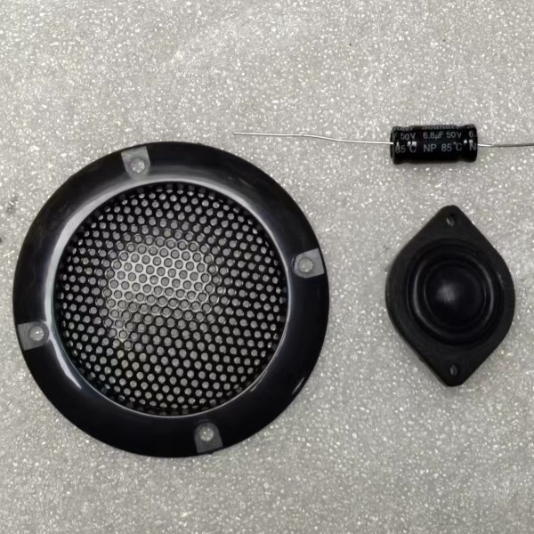 Peihui – Car horn/tweeter Tweeter DIY Fever - 1-tweeter-capacitor-black-mesh-cover