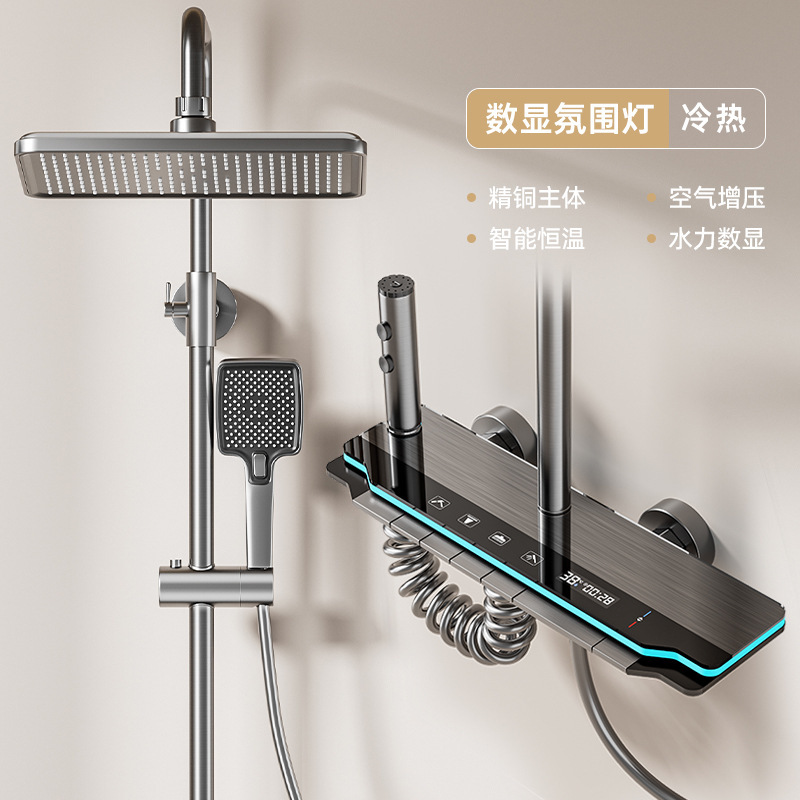 全銅シャワーセット卸売り風呂ピアノボタン数顕恒温増圧シャワーホテル家庭用|undefined