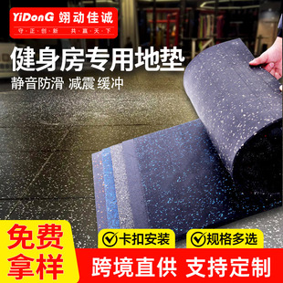 �����������^�؉|EPDM�������z�p���|������ĥ���z�������z�؉|