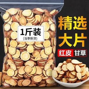 �ʲ�Ƭ�ؼ��ʲ݈AƬ���x���ɼtƤ�ʲ���Ȼ�o��ʲ�Ƭ��ˮ���l