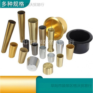 ����ʽ�����X�Ͻ��_���F�ν��ٷ��~��ɫ��ľ�����_�ײ��P䓼Ҿ߼�