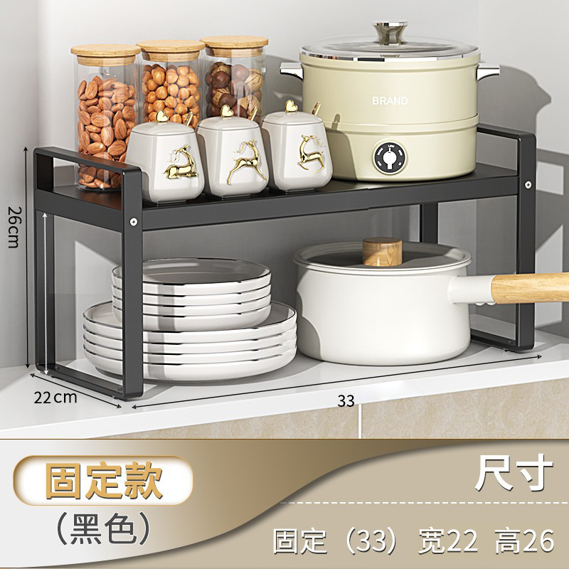 中古风家用微波炉置物架带拉篮厨房台面收纳架电饭煲桌面置物架|undefined