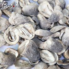 草菇干货农家特产兰花菇香菇菌类食用菌土特产煲汤口蘑菇茅草菇